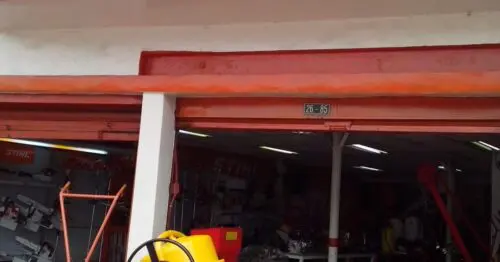 STIHL MAQUICAMPO STIHL MAQUICAMPO